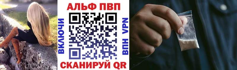 Продажа наркотиков Новотитаровская COCAIN  мега ONION  Меф мяу мяу  СОЛЬ 
