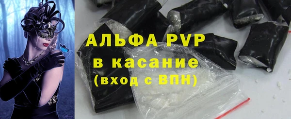 мдпв Белоозёрский