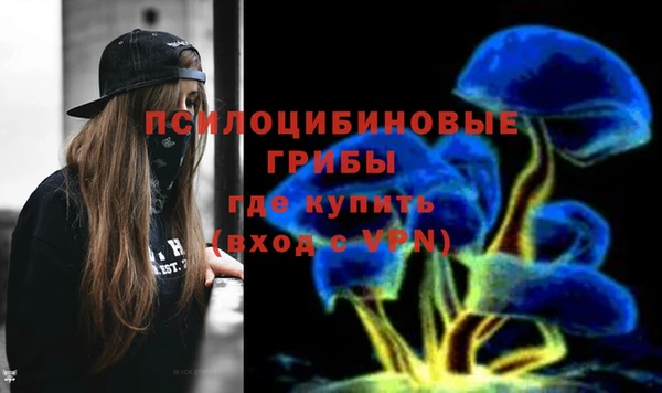 марихуана Балахна