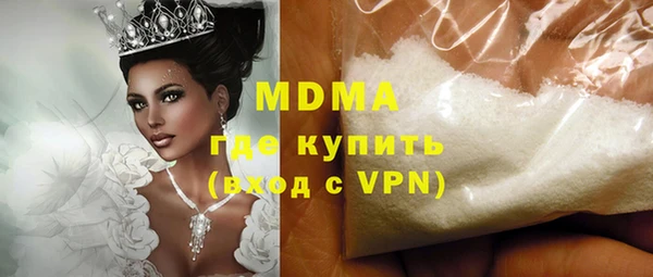 мдпв Белоозёрский