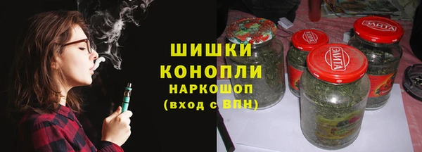 спайс Балабаново