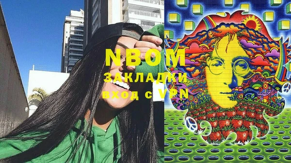 мдпв Белоозёрский