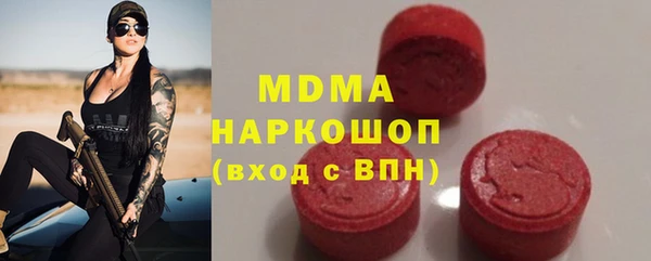 прущие крисы Баксан