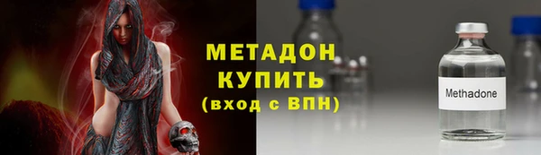 прущие крисы Баксан