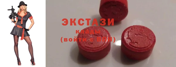 марихуана Балахна