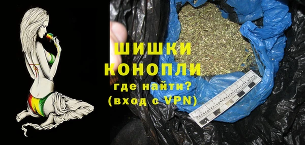 прущие крисы Баксан
