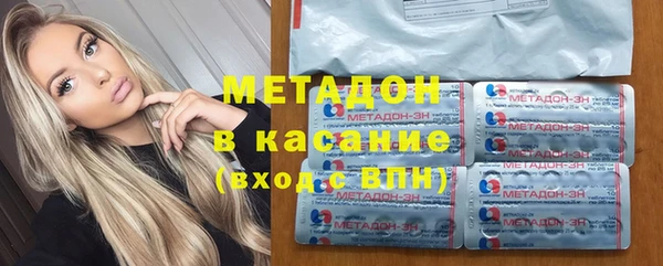 прущие крисы Баксан