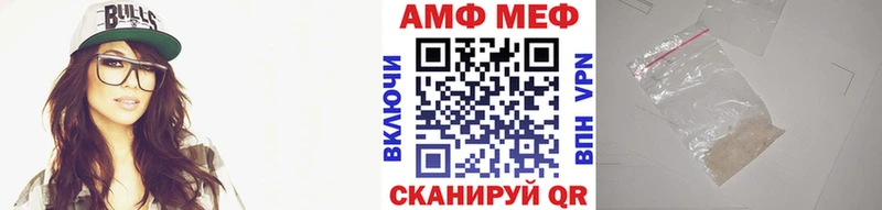 цены наркотик  Новотитаровская  Метамфетамин Декстрометамфетамин 99.9% 
